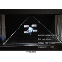 廣州360全息展柜專用全息投影膜,全息投影幕